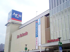 川口市アリオ